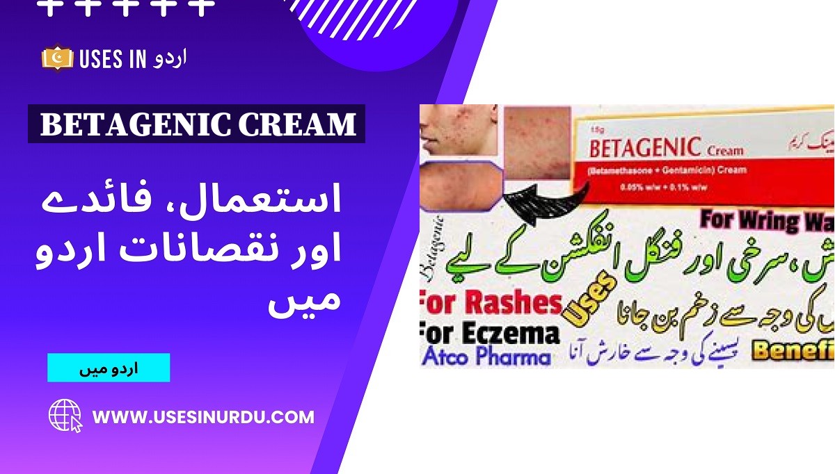 Betagenic Cream