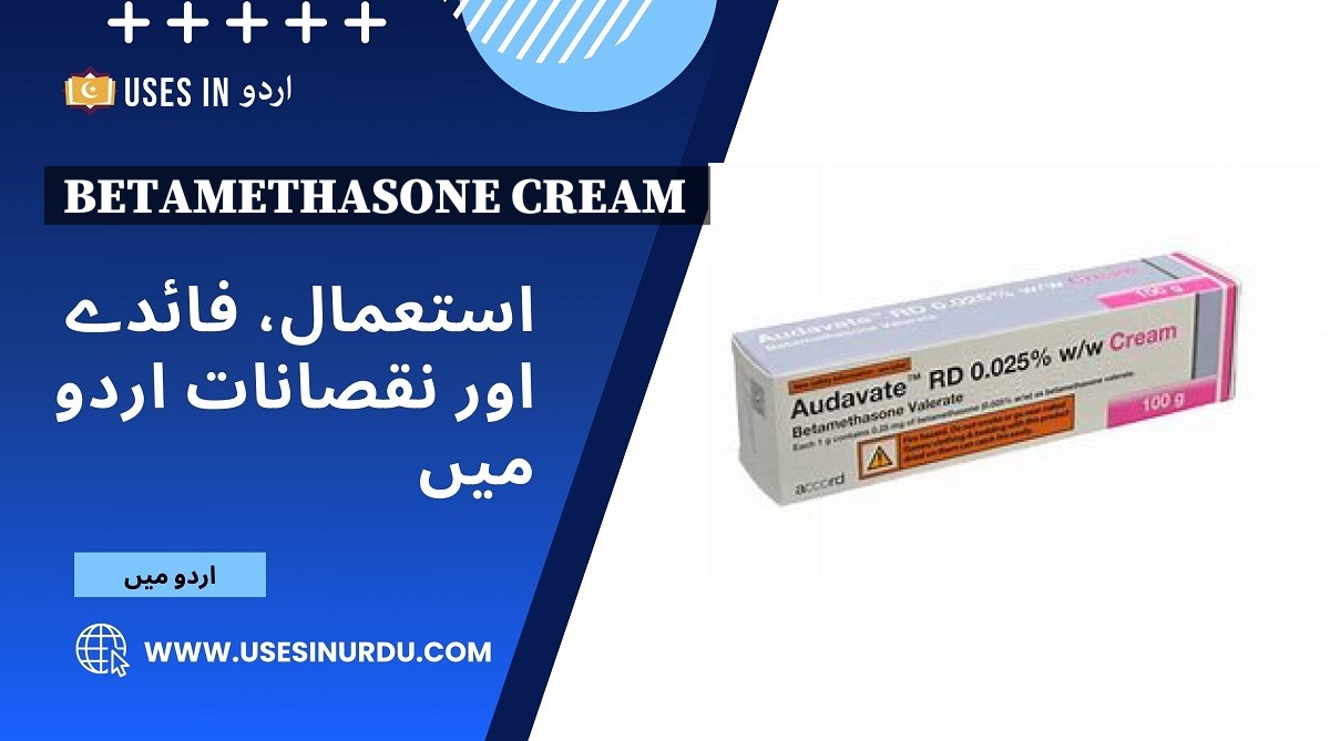 Betamethasone Cream