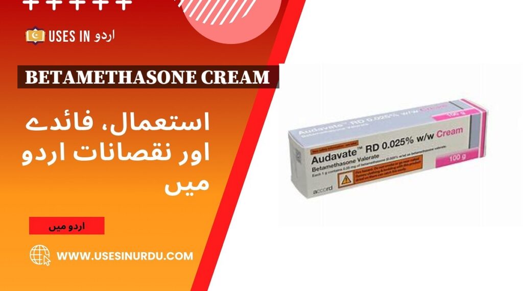 Betamethasone Cream