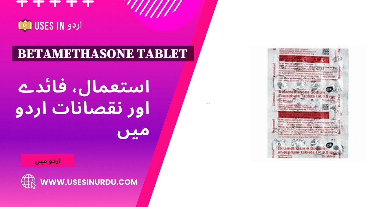 Betamethasone Tablet