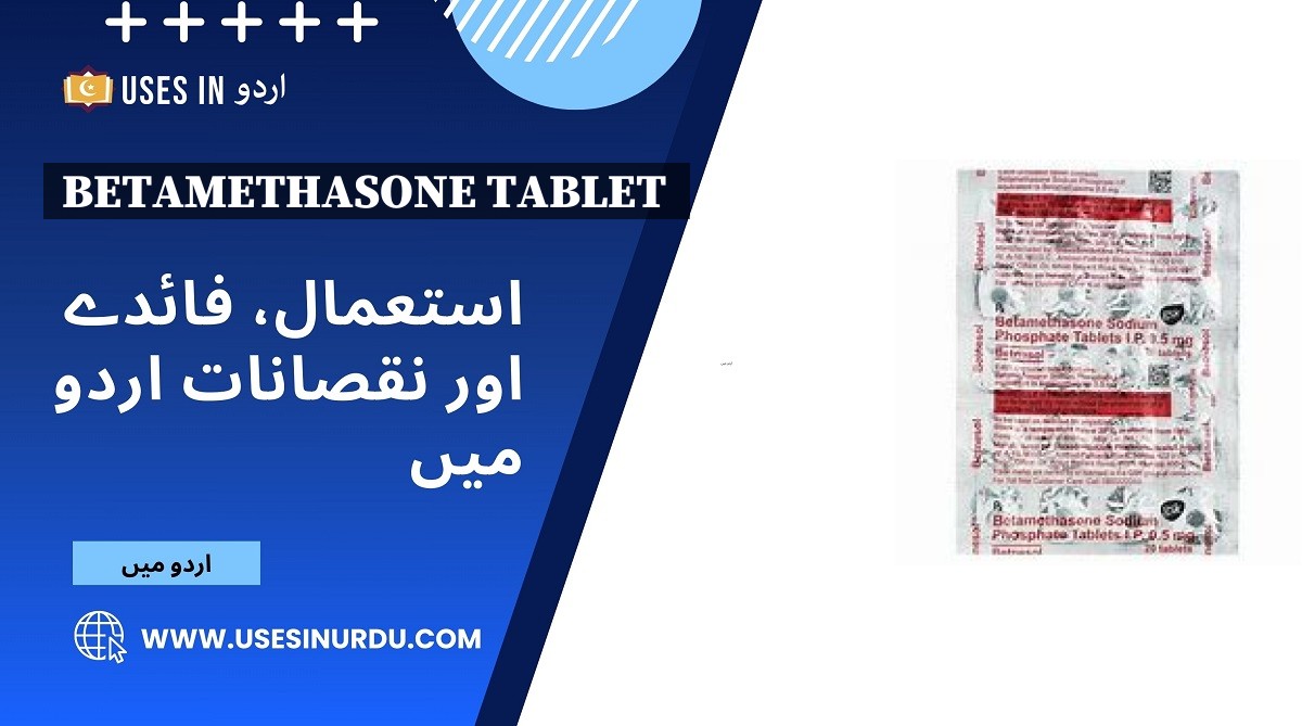 Betamethasone Tablet