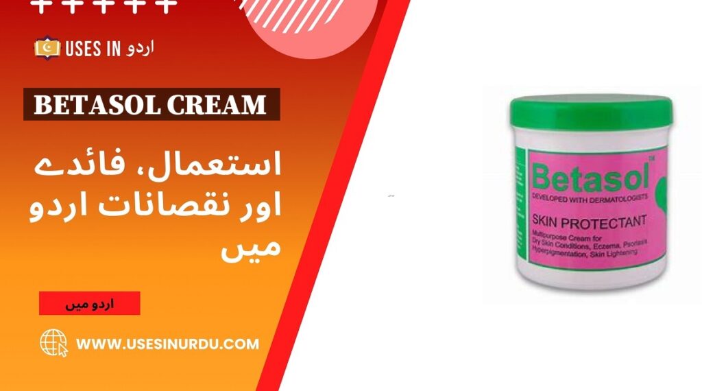 Betasol Cream