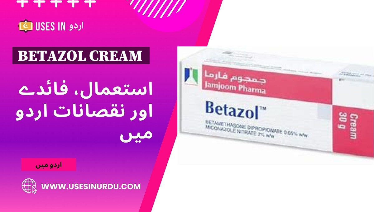 Betazol Cream