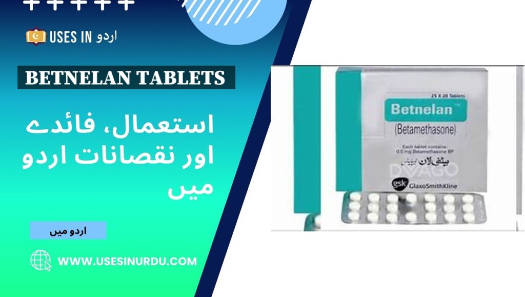 Betnelan Tablets