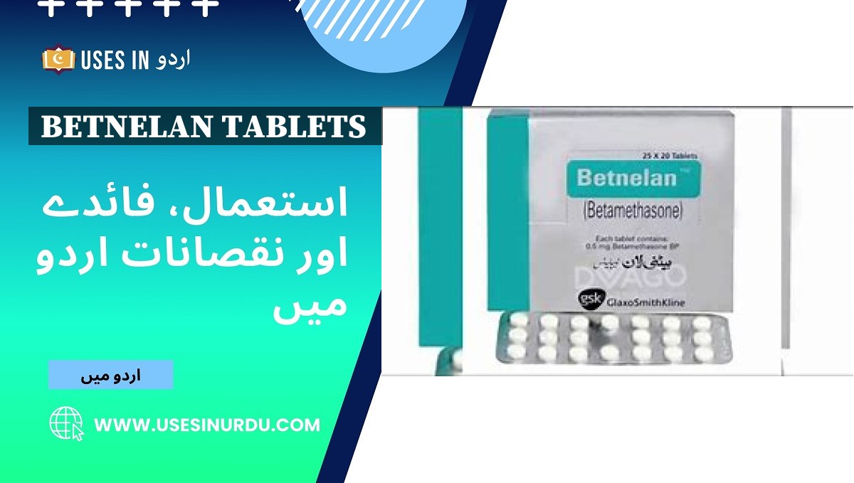 Betnelan Tablets