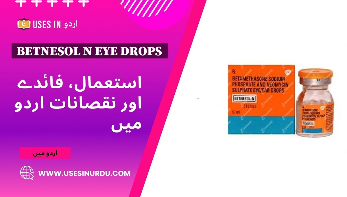 Betnesol N Eye Drops