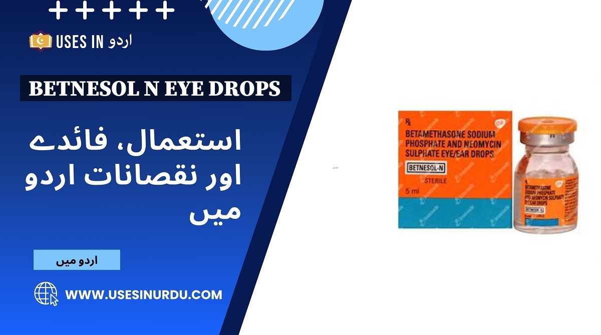 Betnesol N Eye Drops