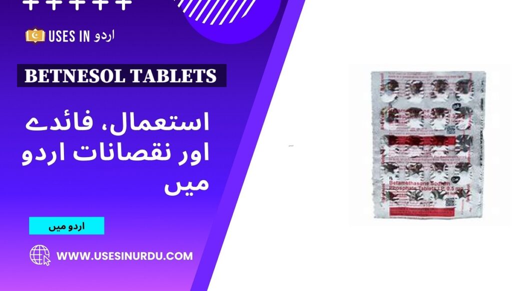 Betnesol Tablets