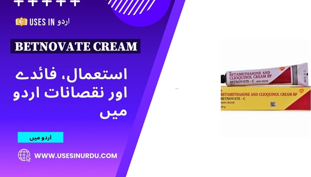 Betnovate Cream