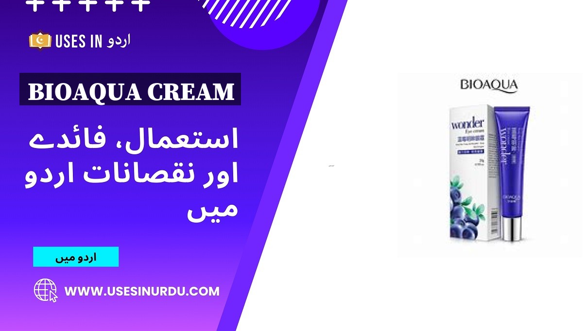 Bioaqua Cream