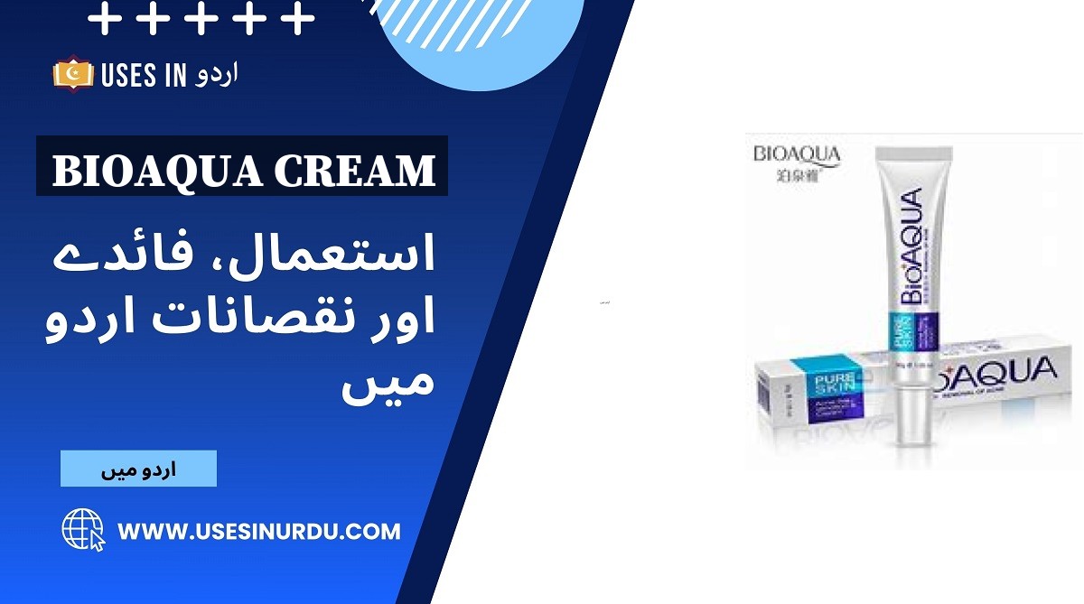 Bioaqua Cream