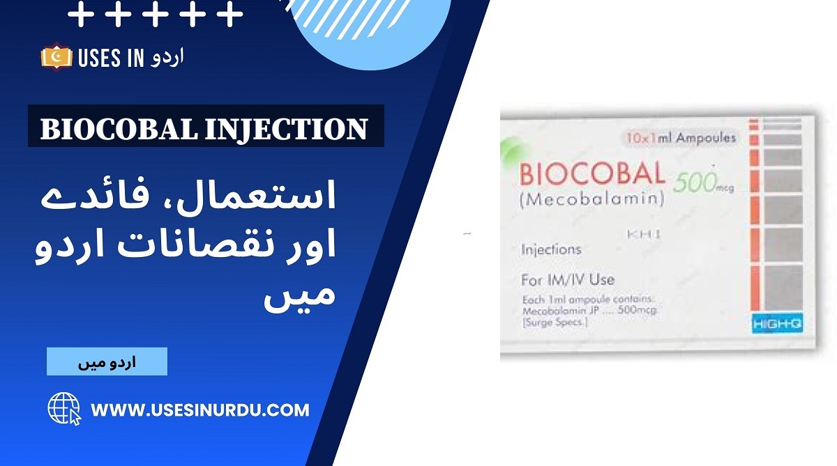 Biocobal Injection