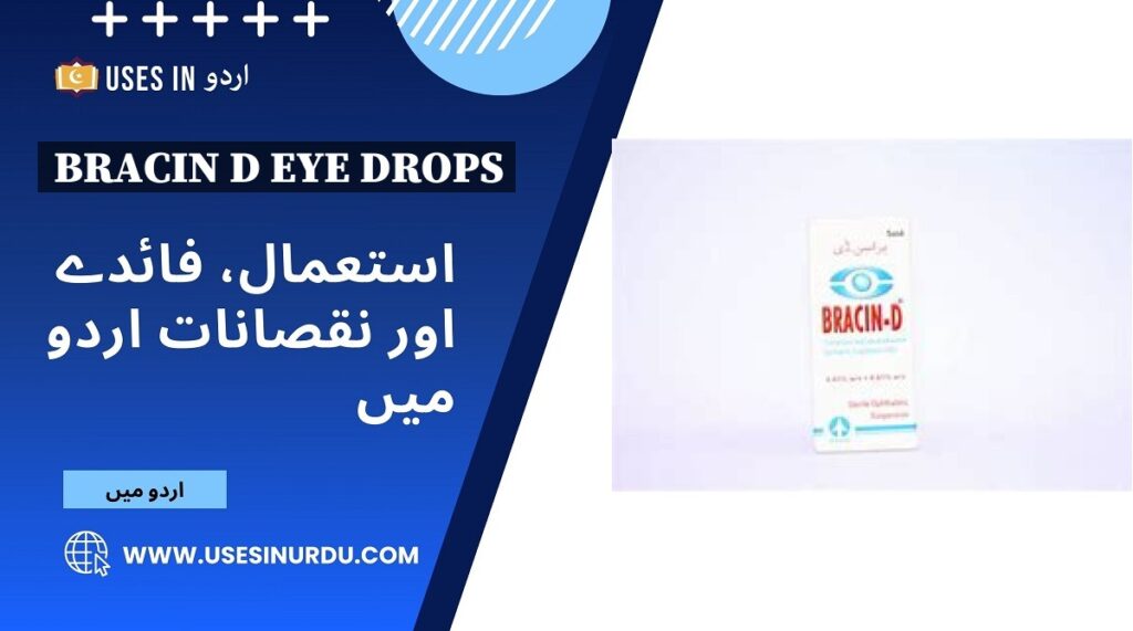 Bracin D Eye Drops