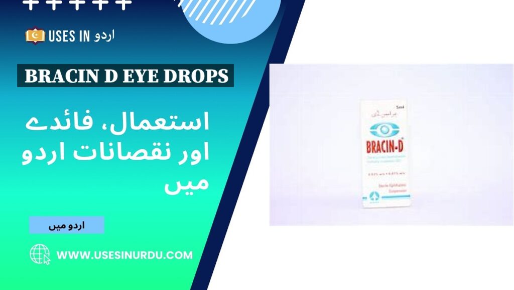 Bracin D Eye Drops