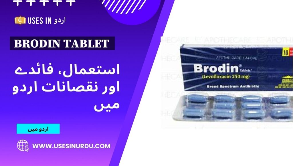 Brodin Tablet