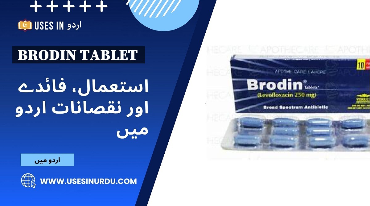 Brodin Tablet