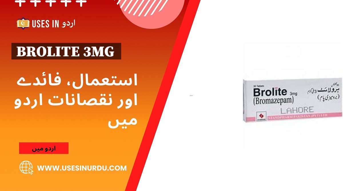 Brolite 3mg