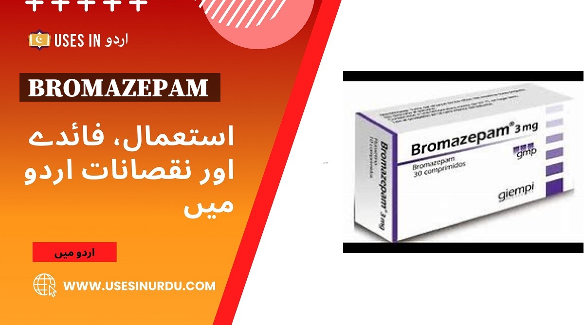 Bromazepam