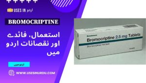 Bromocriptine