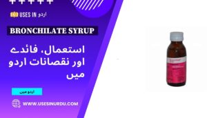 Bronchilate Syrup