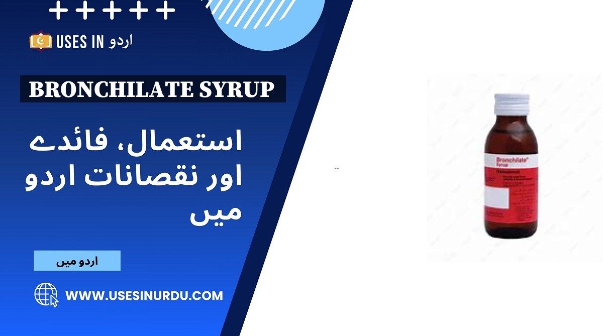 Bronchilate Syrup