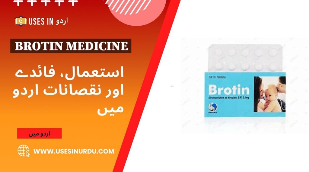 Brotin Medicine