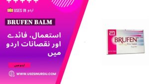 Brufen Balm