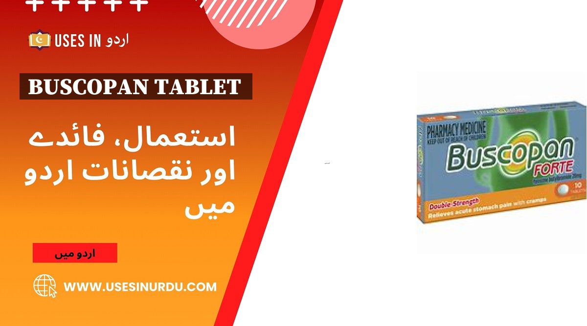 Buscopan Tablet