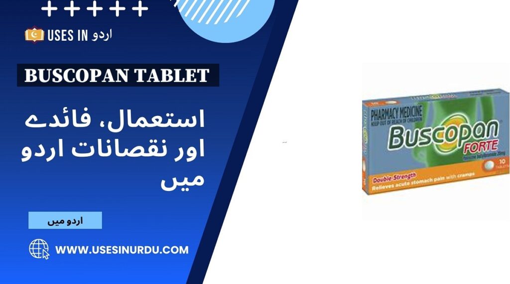 Buscopan Tablet