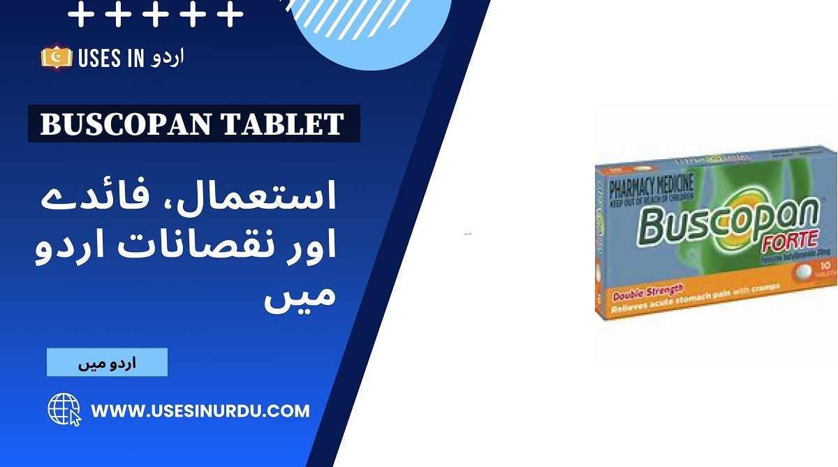 Buscopan Tablet