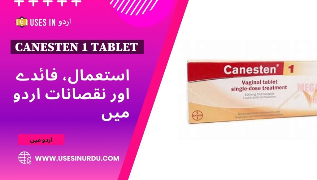 Canesten 1 Tablet