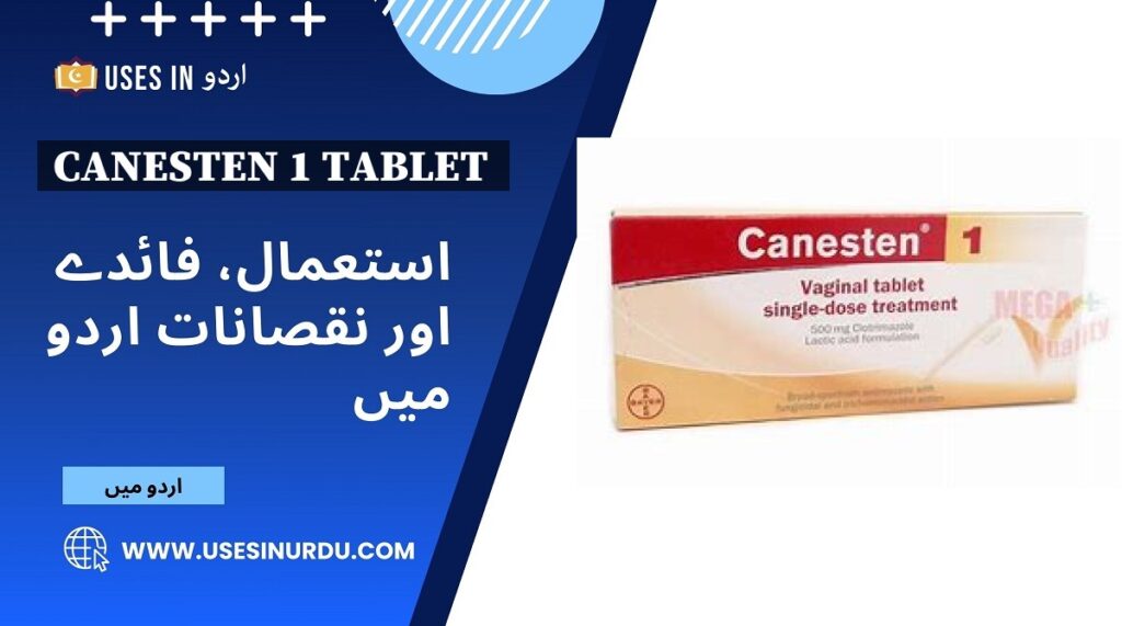 Canesten 1 Tablet