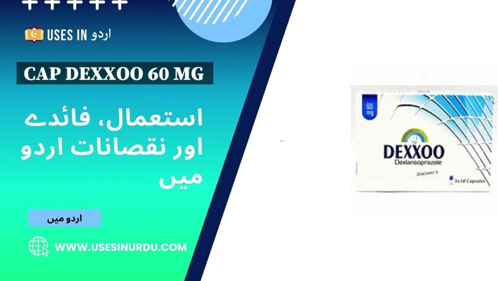 Cap Dexxoo 60 Mg