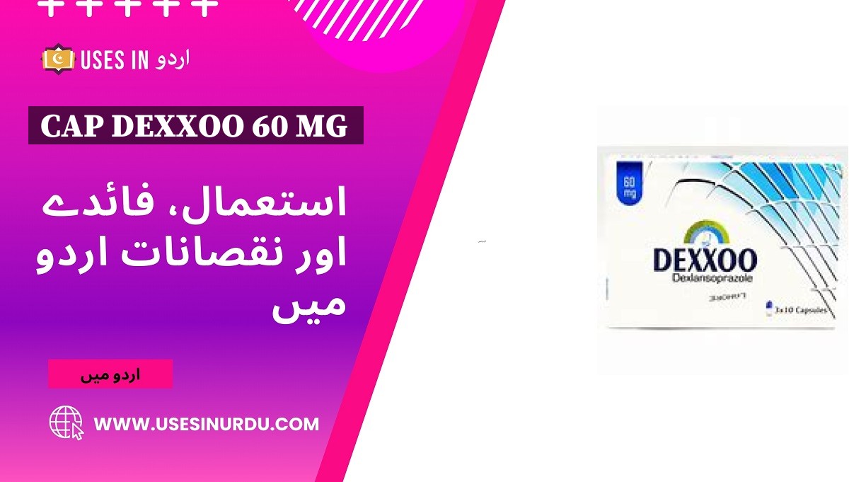 Cap Dexxoo 60 Mg