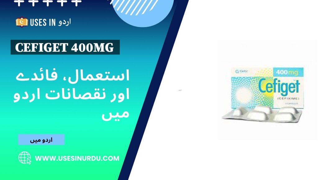 Cefiget 400mg