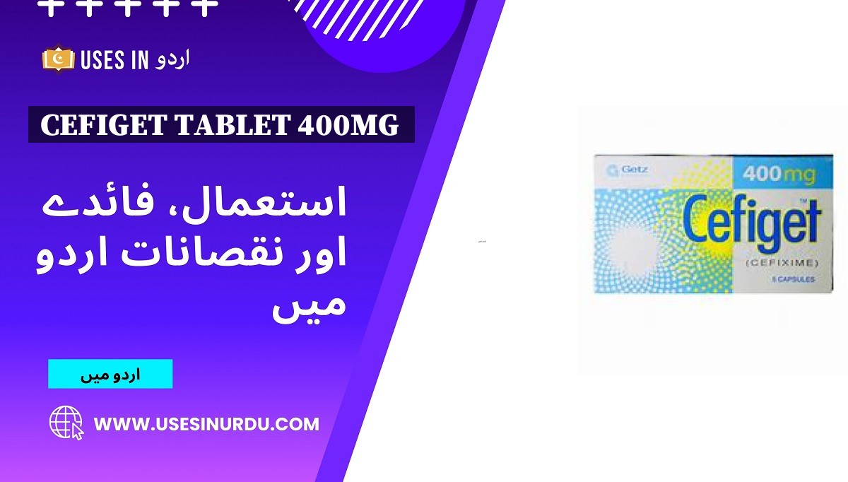 Cefiget Tablet 400mg