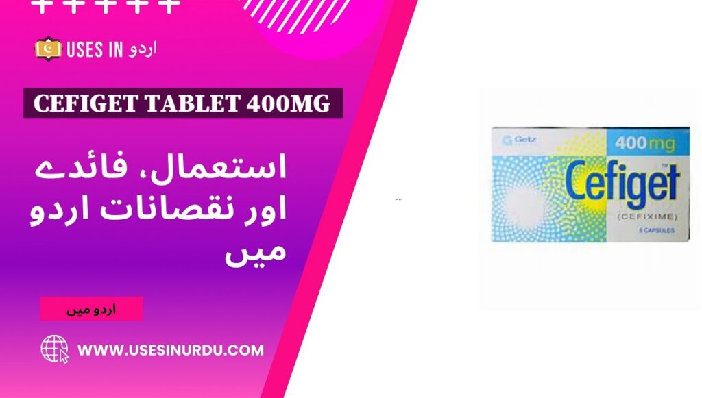 Cefiget Tablet 400mg