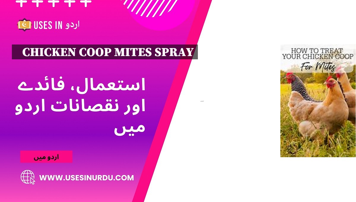 Chicken Coop Mites Spray