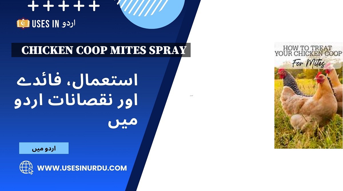 Chicken Coop Mites Spray