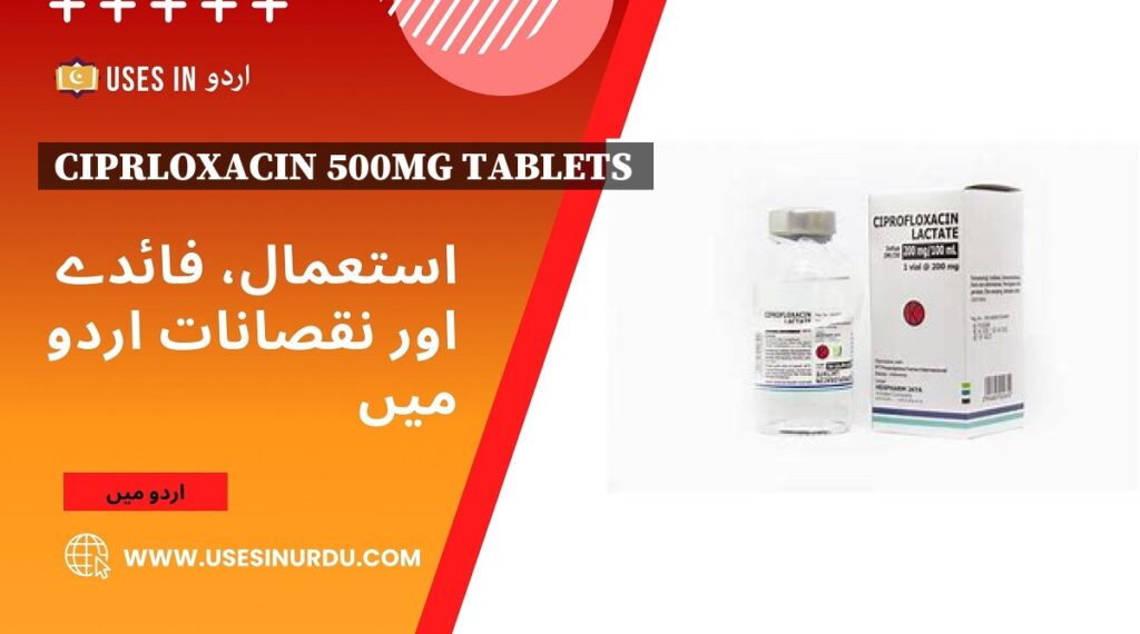 Ciprloxacin 500mg Tablets