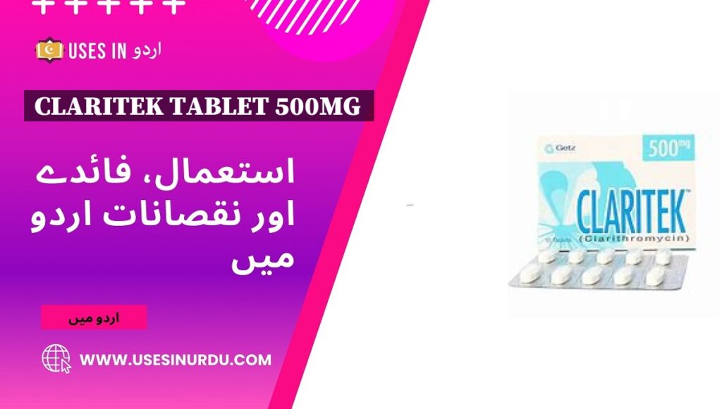 Claritek Tablet 500mg