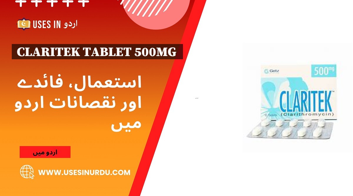 Claritek Tablet 500mg