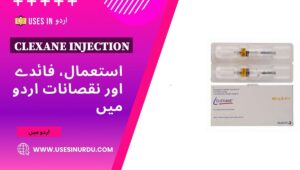 Clexane Injection