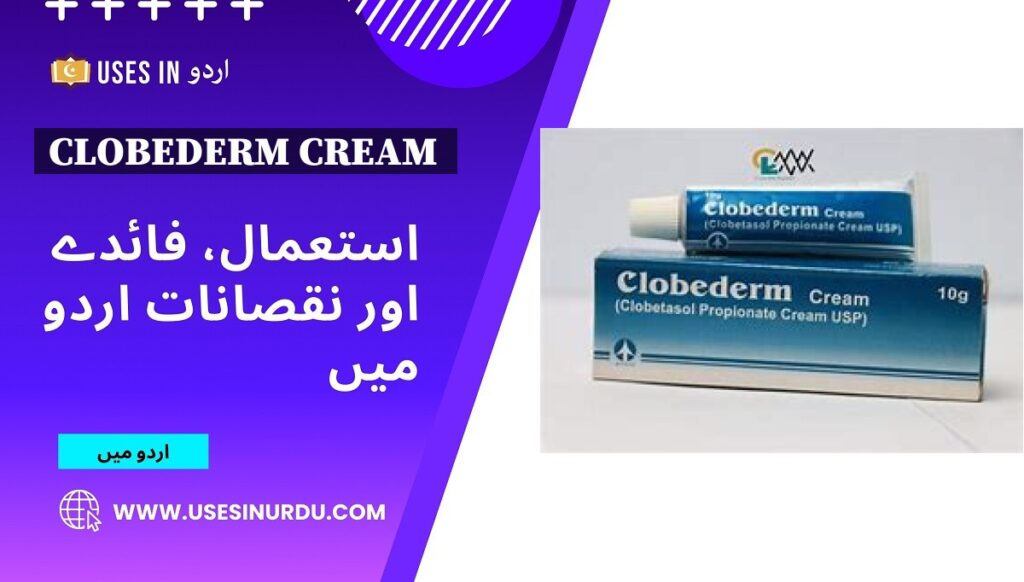 Clobederm Cream