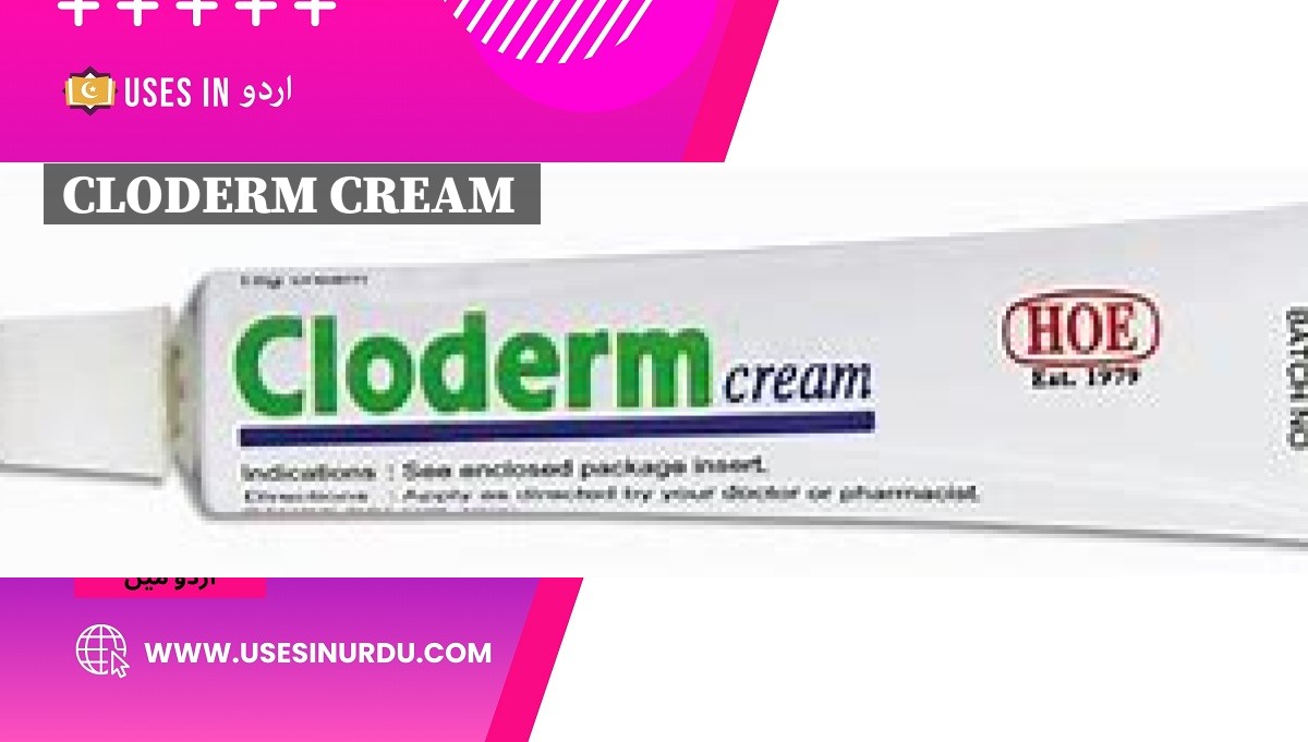 Cloderm Cream