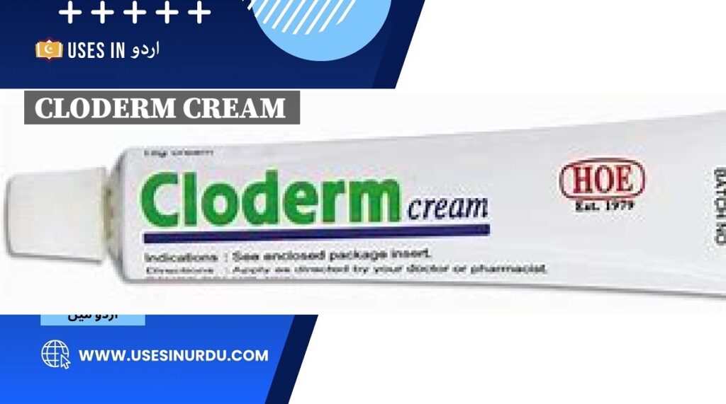 Cloderm Cream