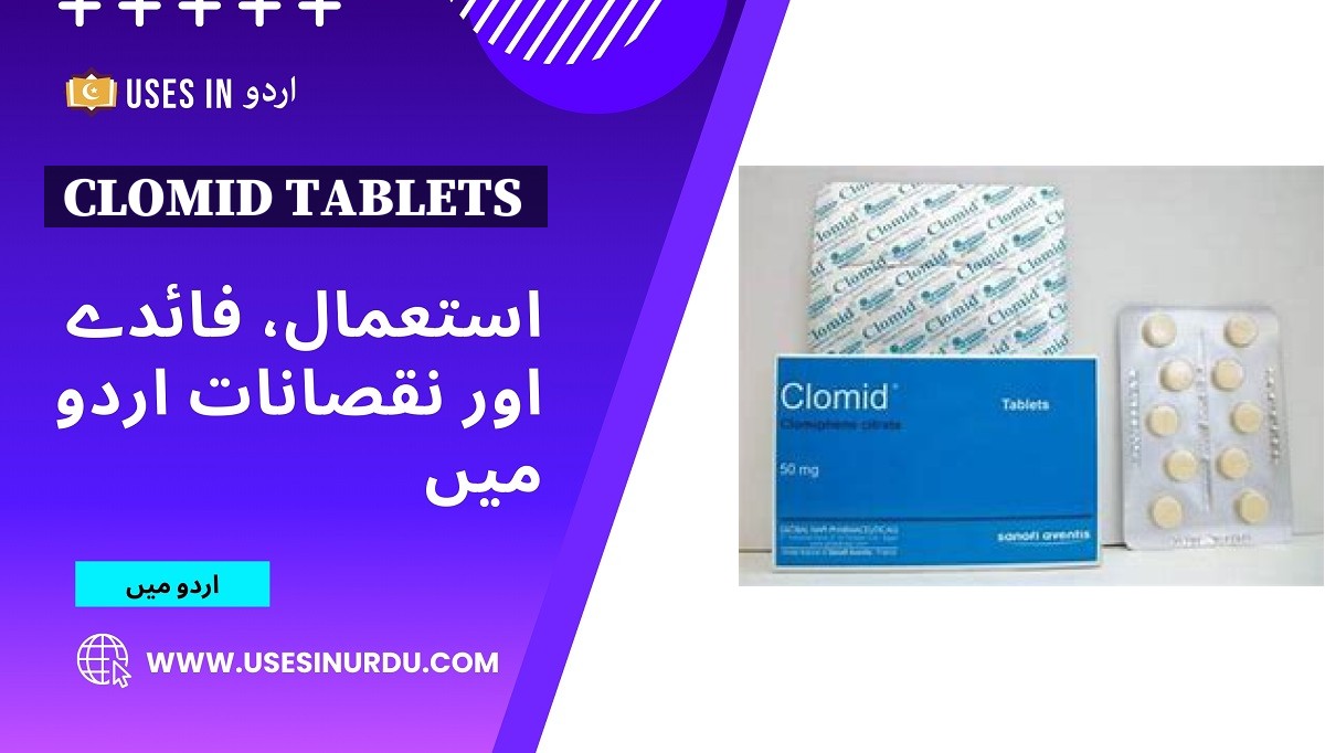 Clomid Tablets