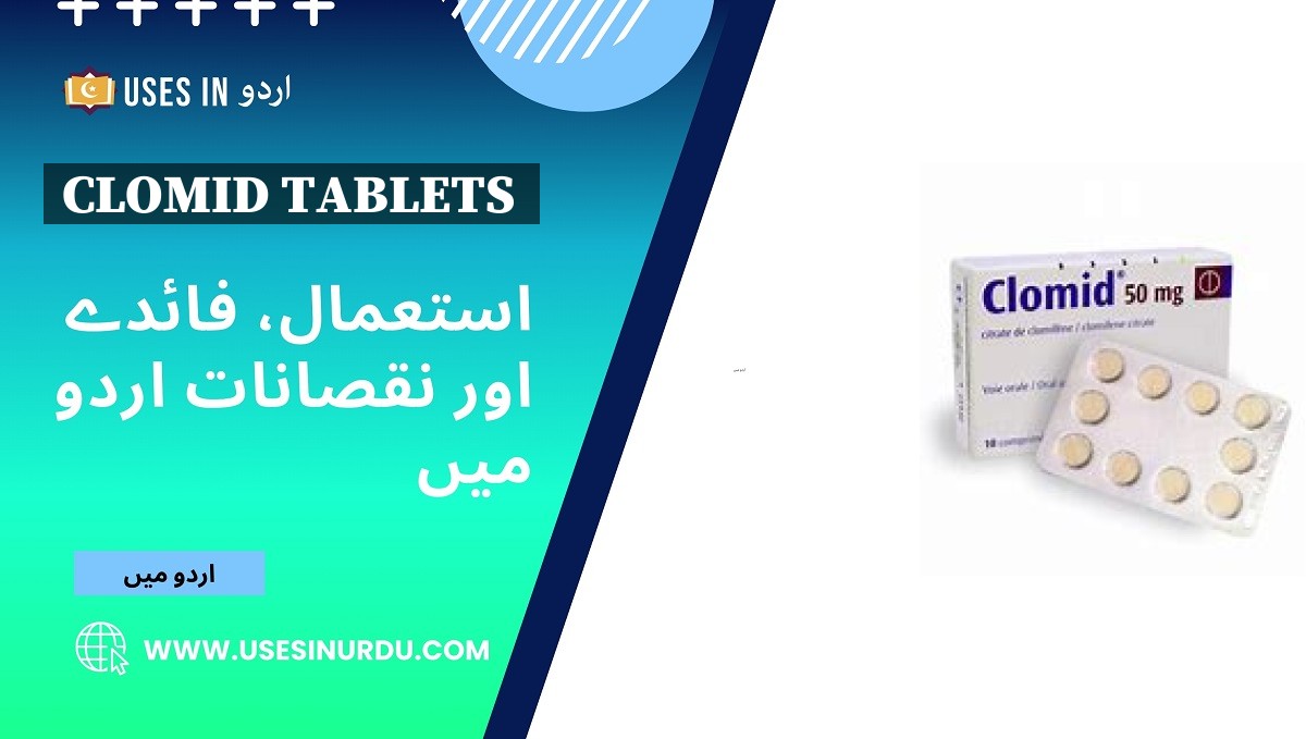 Clomid Tablets