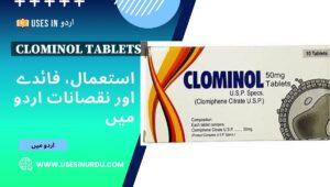 Clominol Tablets