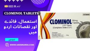 Clominol Tablets